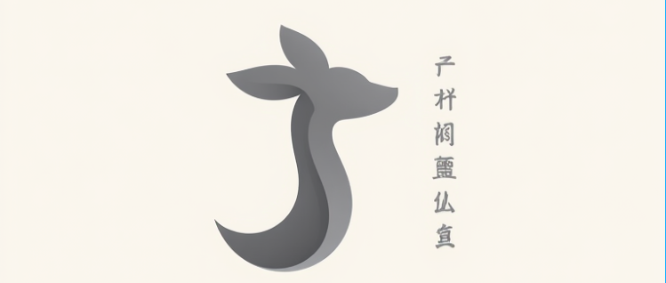 网站名称